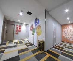 Hotel Shell Zhengzhou East High-Speed Railway Station Zhengdong Commerical Center