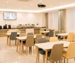 Hotel GEM Zibo Economic Development Zone Zibo Vocational Institute