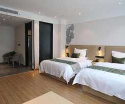 Hotel Green Tree Inn Express Danyang Wuyue Square Railway Station