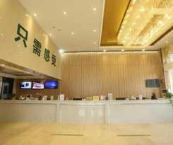 Hotel GreenTree Inn Anqing Yingbin Dong Road High-Speed Railway Station