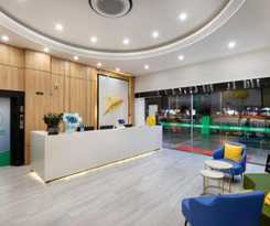 Hotel GreenTree Inn Express Fujian Ningde Ningchuan Road Qinghua Building