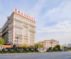 Hotel Vienna International Fujian Quanzhou Jinjiang Airport