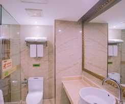 Hotel Vienna International Yangzhou outlets Plaza Heyuan