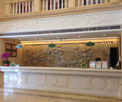 Hotel Vienna Jiangsu Yangzhou Shouxihu Wenchangge