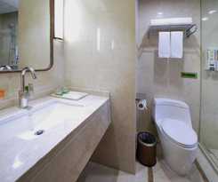 Hotel Vienna International Nanjing Dongshan Headquarters