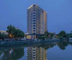 Hotel Konggu Youlan Ningbo Yuyao North Xinjian Road