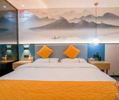 Hotel Konggu Youlan Ningbo Yuyao Yangming Ancient Town