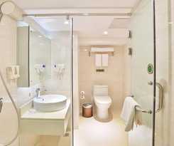 Hotel Vienna Harbin West Railway Station Wanda Plaza