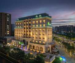 Hotel Holiday Inn Express Datong Pingcheng, an IHG