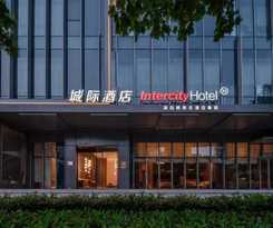 Hotel Intercity Shanghai Hongqiao NECC