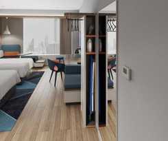 Hotel Holiday Inn Express Hai\'an Railway Station, an IHG