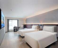 Hotel Atour Light Nanjing Chengxin Avenue Subway Station