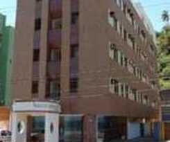 Hotel Oceânico Ondina - Rbh