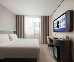 Hotel Atour Light Zhuji City Center East Huan Cheng Road