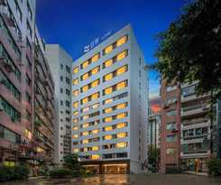 Hotel Yizhi - Guangzhou Tower Metro Station Pazhou Convention and Exhibition Center Branch