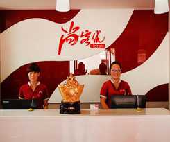 Hotel Thank Inn Chain Jiangsu Huaian Lianshui Dongding