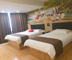 Hotel Thank Inn Plus International Resort