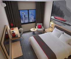 Hotel Thank Inn Plus Jiangsu Taizhou Venice City