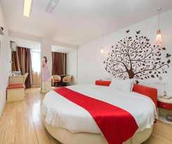 Hotel Thank Inn Chain Gansu Tianshui Taian Bus Station