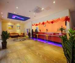 Hotel 7 Days Inn Yunfu Bus Terminal Yihua International Plaza