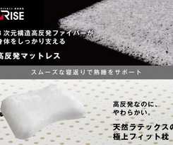 Hotel Value The Naraha Kido Ekimae