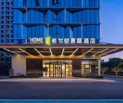 Hotel Home2 by Suite Wuhan Qingshan