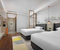 Hotel Home2 Suite by Hilton Quanzhou Anxi