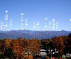 Hotel Futari Shizuka