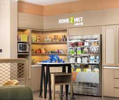 Hotel Home2 Suite by Meishan Dongpo