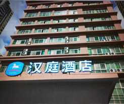 Hotel Hanting Zhuhai Hengqin International Convention and Exhibition Center