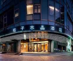 Hotel Orange Crystal Shanghai Bund North Sichuan Road