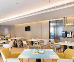 Hotel Home2 Suites by Hilton Guangzhou Conghua
