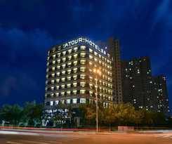Hotel Atour Baotou Xitu