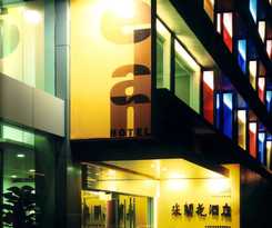 Elan Guangzhou