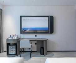 Hotel Atour Light Xiamen Xiang\'an Avenue, Ma Xiang
