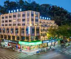 Hotel Waiting - Jiande Xin\'an River Riverside