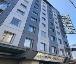 Hotel Kurume HIlls