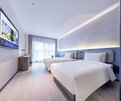 Hotel Atour Light Wuhan Hankou Railway Station Tangjiadun Subway Station