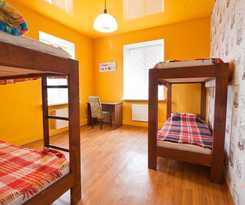  Tsentr Hostel