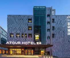 Hotel Atour Datong Dongxin Plaza Railway Station
