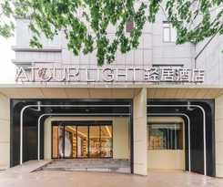 Hotel Atour Light Nanjing Fuzi Temple Zhonghuamen Station