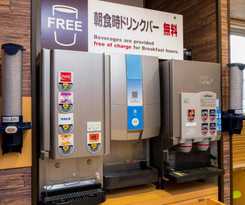 Hotel Super Yokkaichi Route 1