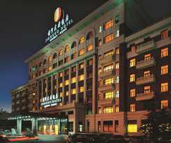 Hotel Qian Men Jian Guo