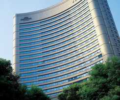 Holiday Inn Shanghai Nanjing Road, An Ihg