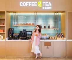 Hotel Home2 Suite by Hilton Guangzhou Huadu