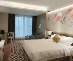 Hotel Paco Ya Zhanjiang Guomao People\'s Square