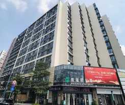  维福顿公寓广交会期间免费穿梭巴士