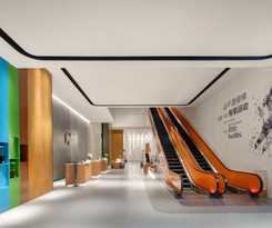 Hotel EVEN Chongli, an IHG