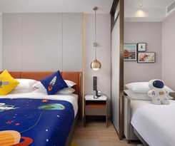 Hotel Home2 Suite by Hilton Rizhao Wanpingkou