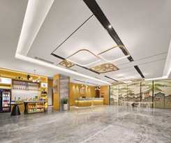 Hotel Hilton Garden Inn Jinzhong Yuci